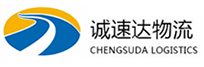 温州到武定县物流公司